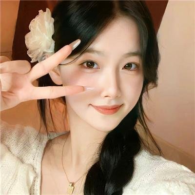 我不可能爱上你